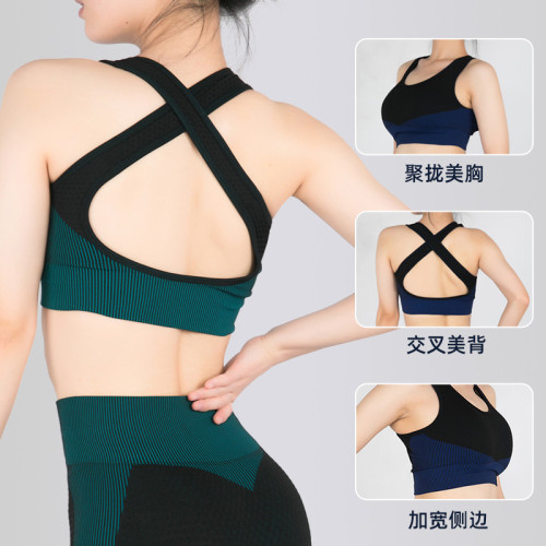 High-impact sports bra, plus-size shockproof underwear, fitness push-up tight-fitting high-elasticity tank top, yoga top