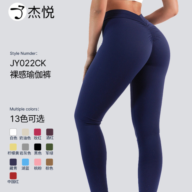 Cross-border solid color high-waisted tummy control fitness leggings for women, European and American style, ruched waistband, butt-lifting, shaping, naked-feel tight yoga pants