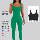 Single-layer, no chest pads, European and American cross-border one-piece bodysuit with wide shoulder straps, ribbed tight-fitting long pants, yoga fitness wear