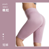 European and American cross-border quick-dry yoga long-sleeve top, ribbed plus-size sports fitness underwear, tight-fitting yoga top for women