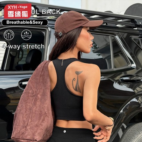 Cross-border ribbed sports yoga tank top for women with U-neck, breathable, suitable for outdoor running and fitness