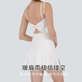 Customized cross-border sports bra set with beautiful back design, yoga bra for women, casual sports anti-exposure short skirt sports set