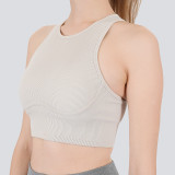 Cross-border seamless anti-strangling yoga bra with a nude feel, high-elastic shockproof and supportive sports tank top for women