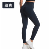 European and American in-stock cross-border high-waisted butt-lifting smiley face knitted ruched tight peach sports fitness yoga pants