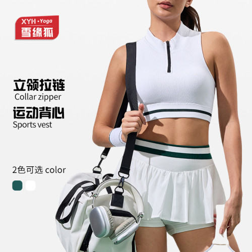New half-zip ribbed sports yoga tank top for women, no underwire, suitable for running, fitness, and tennis training