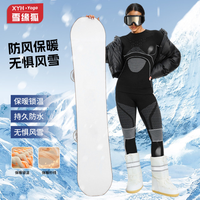 Outdoor Autumn and Winter Quick-Dry Ski Wear Underwear Set for Women, Breathable, Moisture-Wicking, Sweat-Repelling, Compression, Warm, Quick-Dry Set