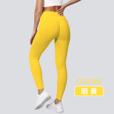 High-waisted peach butt yoga pants for women, butt-lifting, tummy-tightening, slimming, suitable for outdoor sports and yoga, without awkward lines