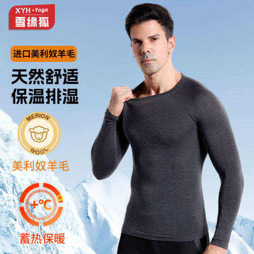 Autumn and winter merino wool quick-dry compression shirt for men, sweat-wicking, warm, functional, breathable long-sleeve underwear for hiking and skiing