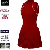 Cross-border women's tennis dress with half-zip and long sleeves, slimming tennis dress, stunning badminton skirt and pants set