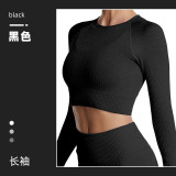 European and American cross-border quick-dry yoga long-sleeve top, ribbed plus-size sports fitness underwear, tight-fitting yoga top for women