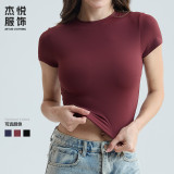 Cross-border yoga wear, tight-fitting, quick-drying, short-sleeved T-shirt, casual and versatile, simple sporty style, comfortable and lightweight fitness top