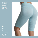 European and American cross-border quick-dry yoga long-sleeve top, ribbed plus-size sports fitness underwear, tight-fitting yoga top for women