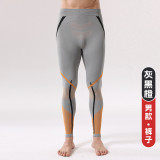 New autumn and winter quick-dry ski clothing underwear set for men and women, sports tight-fitting moisture-wicking compression thermal base layer