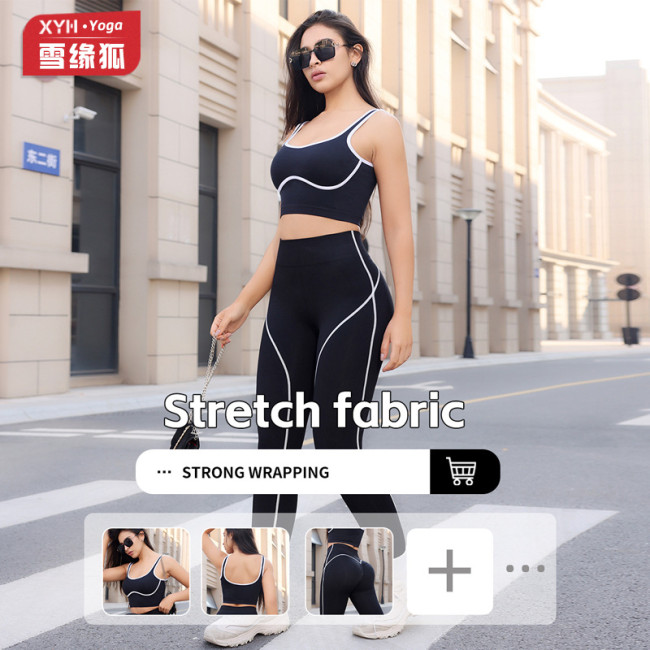 Popular color-blocked high-waisted ribbed yoga pants for women, suitable for running and fitness, peach butt tight-fitting sports leggings