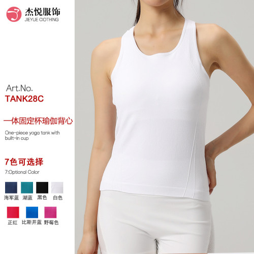 Cross-border spring and summer sports vest for women, fitness integrated fixed cup outerwear, high-intensity shockproof yoga inner vest
