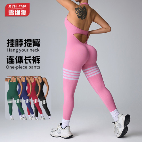 New style halter neck butt-lifting, tummy-tightening, tight-fitting striped sporty seamless backless women's sports yoga jumpsuit