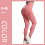 New high-waisted tummy control and butt-lifting pants for women, sports leggings, body-shaping yoga tights, running and fitness wear, available for wholesale
