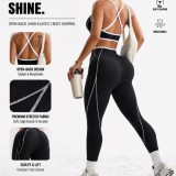 European and American cross-border popular women's color-block yoga bra and pants set with three-dimensional support and butt-lifting effect for fitness and outdoor wear