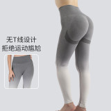 Cross-border seamless knitted gray-white gradient high-waisted butt-lifting breathable yoga pants for women, suitable for fitness, sports, and running