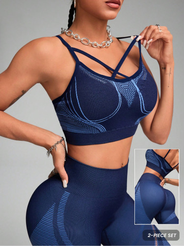 Yoga Set Nylon Elastic Compression Women's High-Waist Fitness Yoga Set Non-Slip Breathable Sweat-Wicking Sports Knitwear