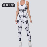New cross-border product: Tie-dye yoga set for women, high-waisted, butt-lifting, peach-colored, tight-fitting sports yoga pants, women's fitness set
