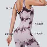 New cross-border product: Tie-dye yoga set for women, high-waisted, butt-lifting, peach-colored, tight-fitting sports yoga pants, women's fitness set