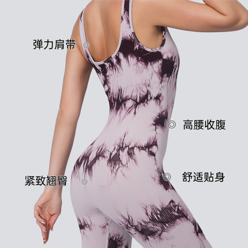 New cross-border product: Tie-dye yoga set for women, high-waisted, butt-lifting, peach-colored, tight-fitting sports yoga pants, women's fitness set