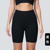 Summer high-waisted butt-lifting sports shorts for women, breathable and quick-drying fitness shorts, peach-butt nude-feel yoga shorts