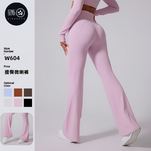 New cross-border yoga pants, high-waisted, brushed fabric, shaping fitness pants, slightly flared, outdoor wide-leg women's sports pants