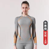 New autumn and winter quick-dry ski clothing underwear set for men and women, sports tight-fitting moisture-wicking compression thermal base layer