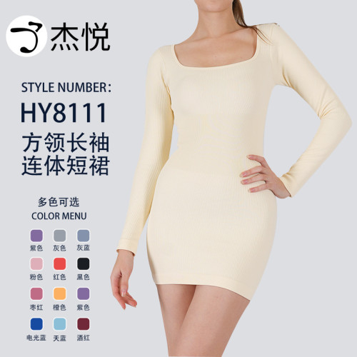 Cross-border autumn and winter new square-neck long-sleeve one-piece fitness short dress for women, peach butt-lifting tight-fitting sports one-piece short dress for women