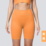 Summer high-waisted butt-lifting sports shorts for women, breathable and quick-drying fitness shorts, peach-butt nude-feel yoga shorts