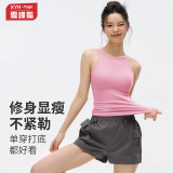 Drop-shipping fixed-cup sports vest for women, tummy control and waist slimming yoga top, shockproof and supportive fitness vest