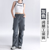 New quick-dry wide-leg cargo pants for women, American-style summer parachute hiking pants, loose-fitting jogger sports casual pants