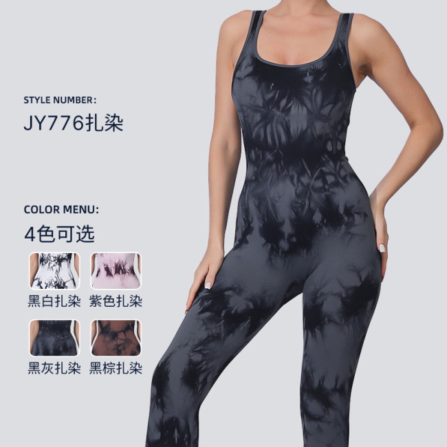 New cross-border product: Tie-dye yoga set for women, high-waisted, butt-lifting, peach-colored, tight-fitting sports yoga pants, women's fitness set