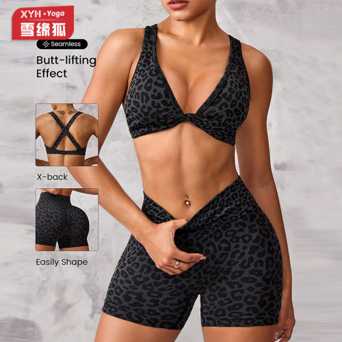 European and American leopard print yoga outfit for women, featuring a twisted cross-back sports bra and butt-lifting shorts fitness set