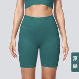 Summer high-waisted butt-lifting sports shorts for women, breathable and quick-drying fitness shorts, peach-butt nude-feel yoga shorts