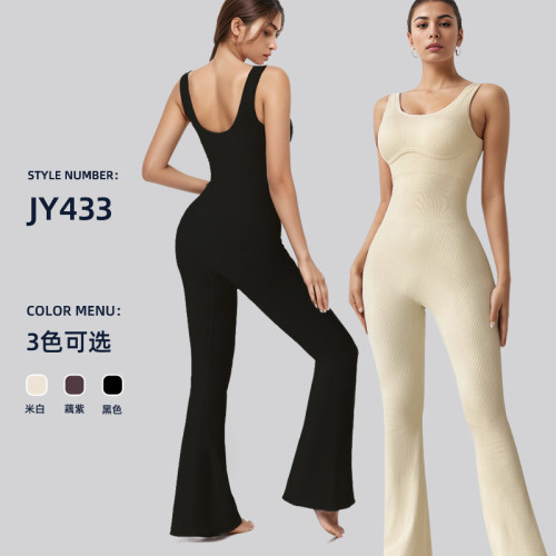 European and American cross-border TKU tank top jumpsuit with bell-bottom pants, wide shoulder straps, sexy backless ribbed yoga outfit