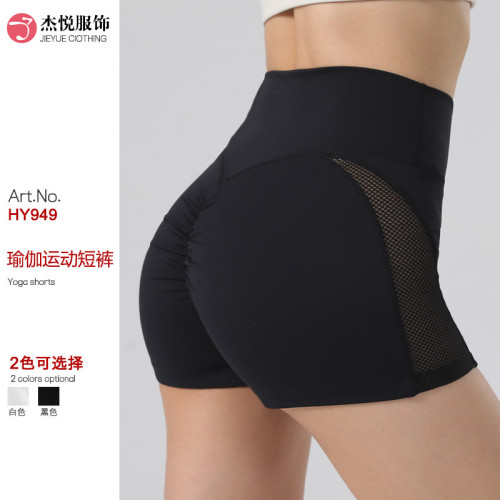 Summer Bare-Fit Three-Quarter Yoga Pants with Side Crescent Mesh, Peach Butt-Lifting Sports Shorts for Outdoor Wear
