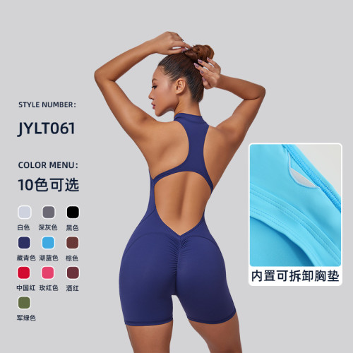 Short yoga jumpsuit with stand-up collar and zipper closure, European and American cross-border fitness wear, high elasticity, nude feel, solid color shapewear