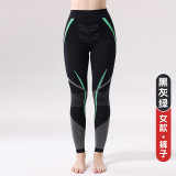 New autumn and winter quick-dry ski clothing underwear set for men and women, sports tight-fitting moisture-wicking compression thermal base layer