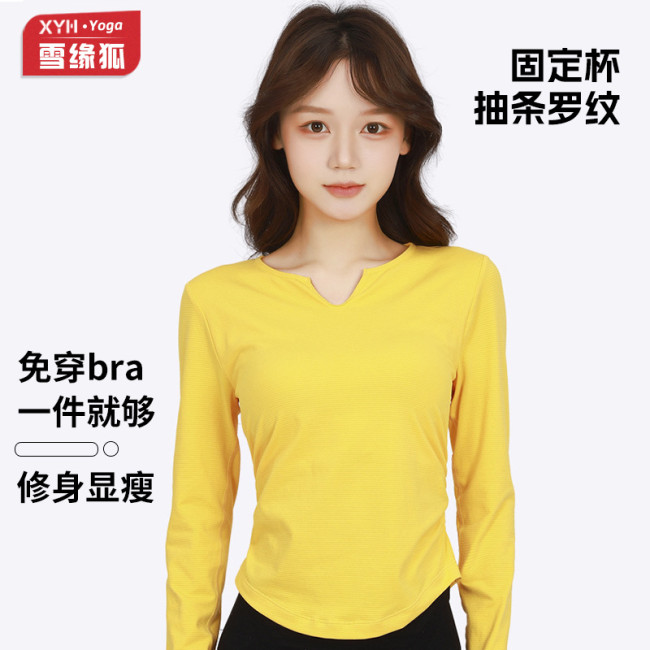 Autumn and winter women's long-sleeve sports yoga top with chest pads, breathable, moisture-wicking, slimming, suitable for running and fitness