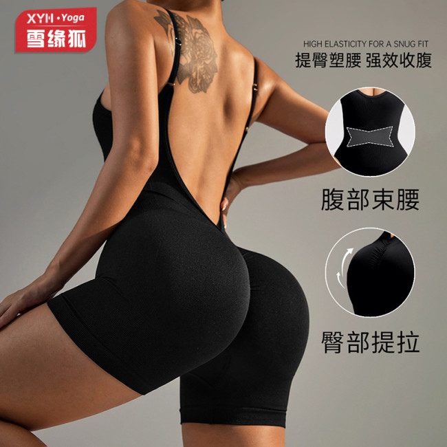 SHINE's popular deep V backless yoga jumpsuit for women, no awkward lines, sports butt-lifting fitness one-piece yoga outfit