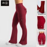 Sports flared leggings with pockets, invisible elastic high-waisted workwear gym outdoor yoga pants