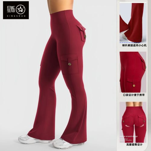 Sports flared leggings with pockets, invisible elastic high-waisted workwear gym outdoor yoga pants
