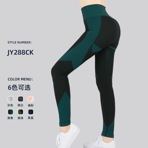 Sports tights cross-border European and American high-waisted butt-lifting striped high-elastic seamless yoga pants for women sports yoga wear