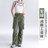 New quick-dry wide-leg cargo pants for women, American-style summer parachute hiking pants, loose-fitting jogger sports casual pants