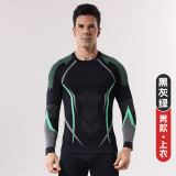 New autumn and winter quick-dry ski clothing underwear set for men and women, sports tight-fitting moisture-wicking compression thermal base layer