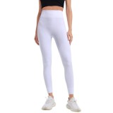 Seamless pure white striped GYM yoga pants for women, high-waisted, butt-lifting, running fitness pants, outdoor sports leggings