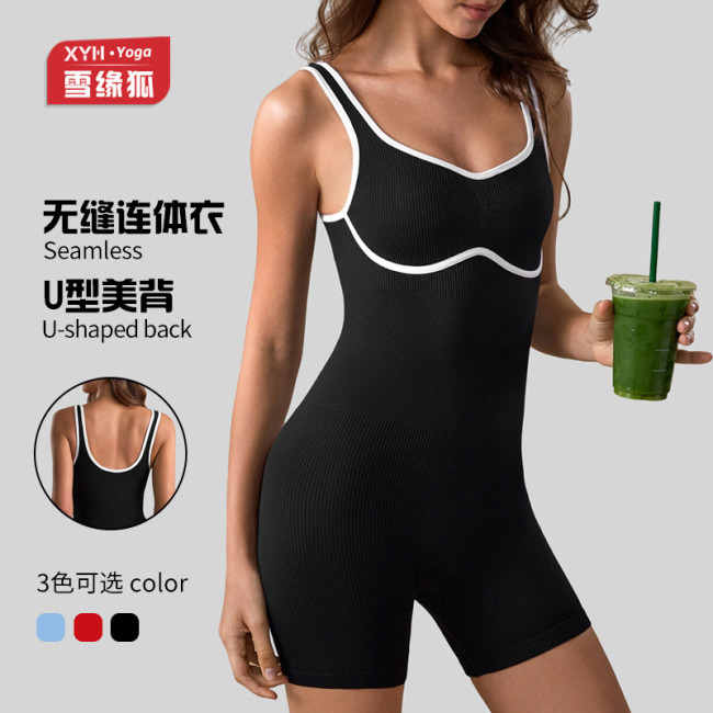 Spring and summer outdoor wear V-neck color-blocking seamless one-piece yoga suit for women, U-shaped back, slimming one-piece outfit for outdoor running and fitness